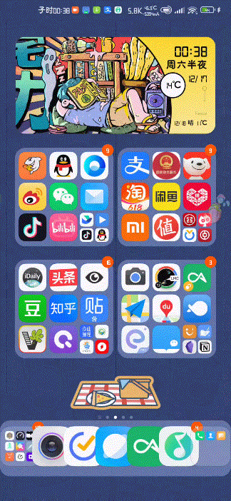 MIUI桌搭配：分享打磨时长2年半的小黑子 简约搞笑桌面布局细节