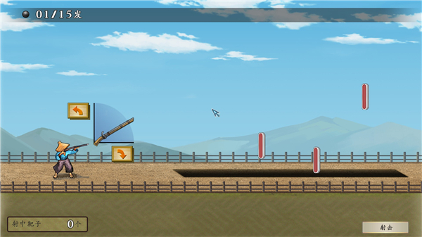 太阁立志传5DX作为太阁立志传5的