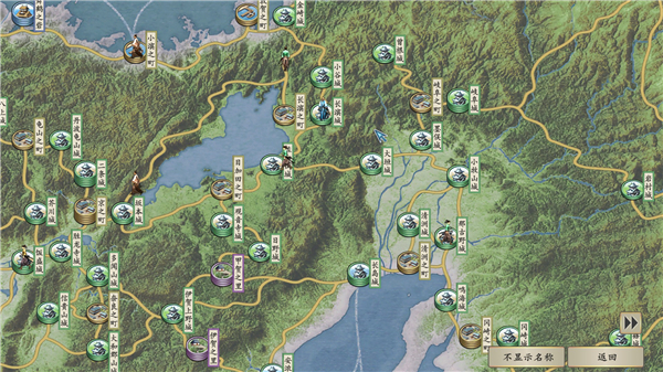 太阁立志传5DX作为太阁立志传5的