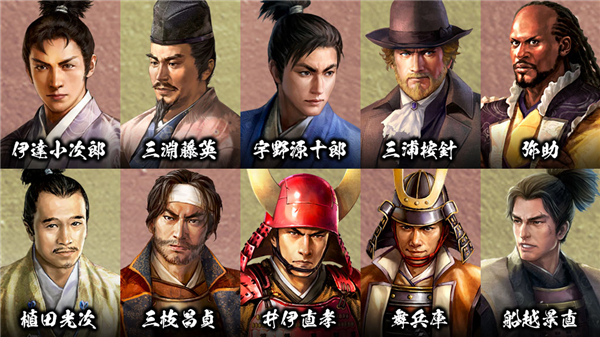 太阁立志传5DX作为太阁立志传5的