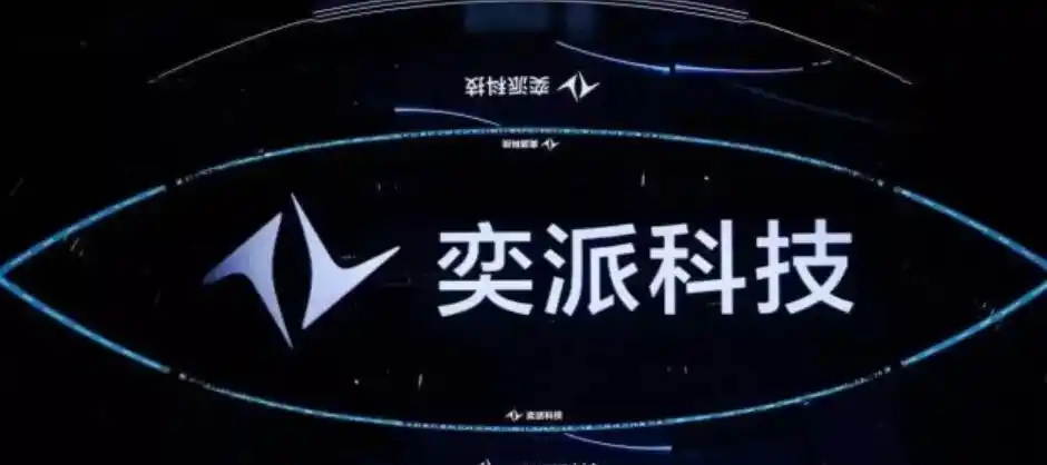 东风押注20万级市场,华为交出算法主权:DH项目2026年交卷,这场豪赌能否改写合资新规则?