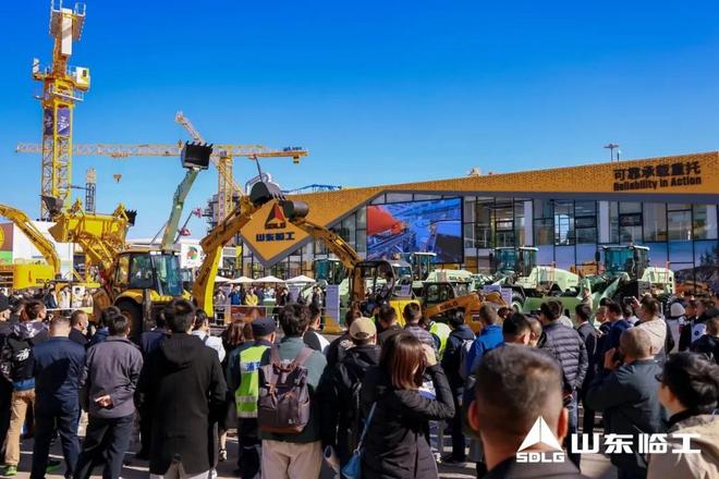 深化布局 创新突破 共筑国际化  山东临工擘画国际化领航新未来
