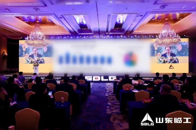 深化布局 创新突破 共筑国际化  山东临工擘画国际化领航新未来