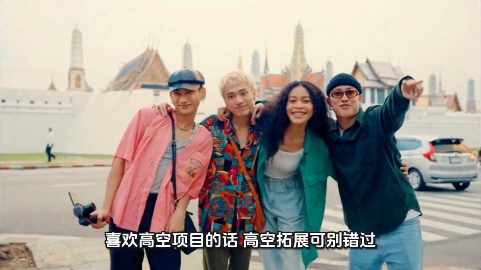 在九天国际生态旅游度假区，探索自然的奥秘！