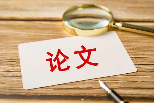 评职称前,怎么快速核实论文是否被 “知网收录”?避免假网站坑人