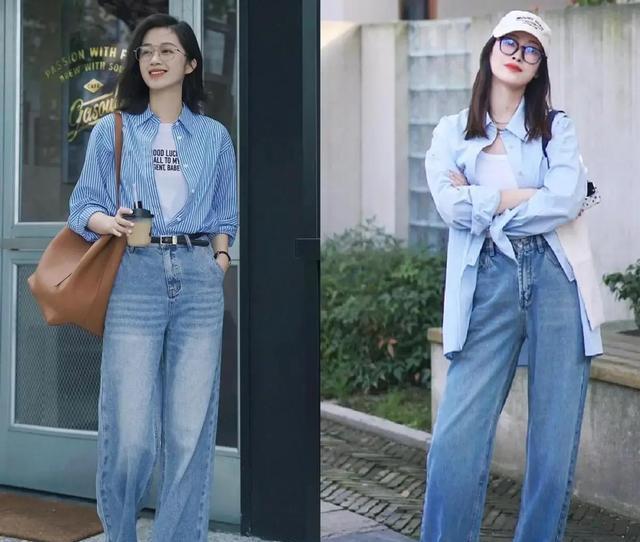 真正会穿的女人，不是衣服多，而是懂得选牛仔裤