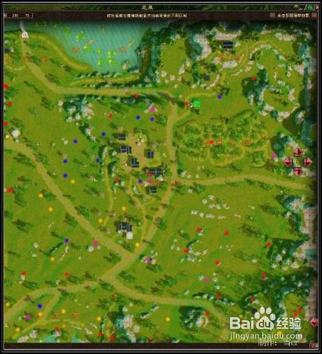 天龙八部3钓鱼点分布图攻略