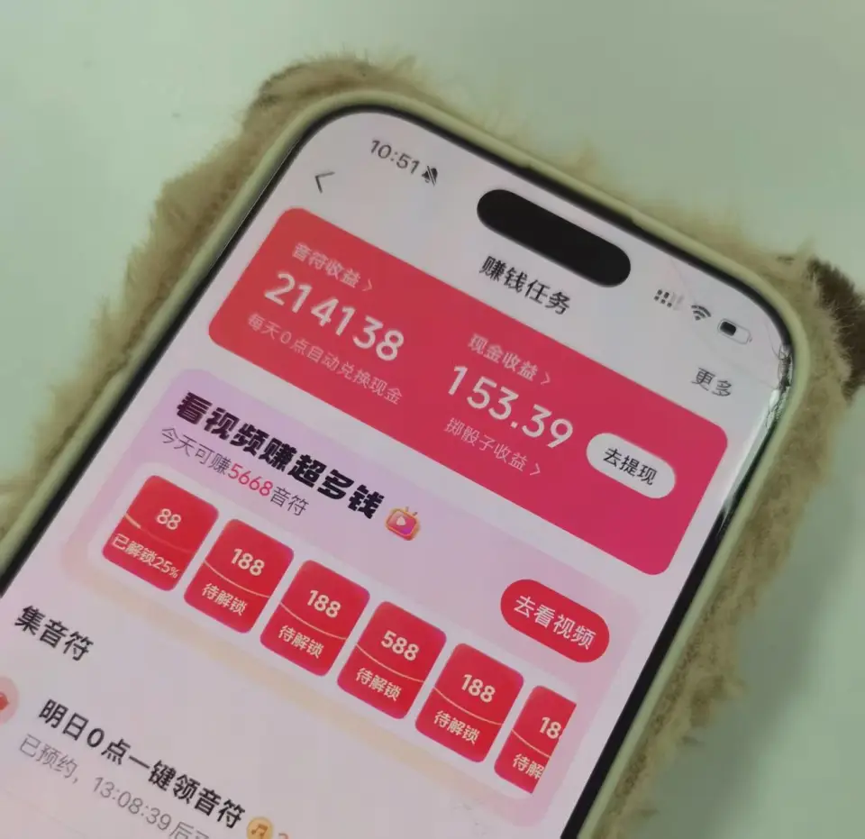 国家认可的每天能赚30—50元的赚钱软件，这5款靠谱赚钱app亲测有效！