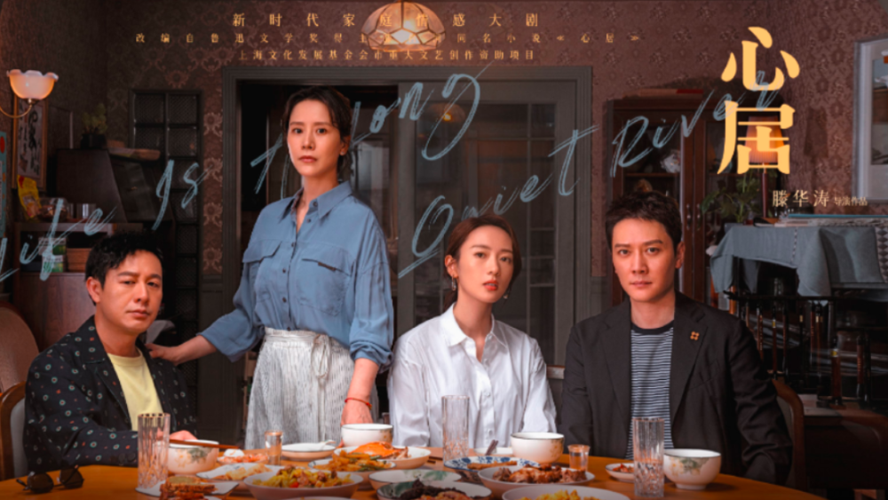 没想到，海清携“蜗居续集”归来，会以这样的惊喜，打出一副王炸