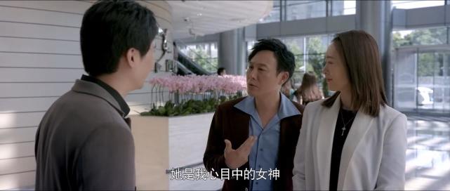 没想到，海清携“蜗居续集”归来，会以这样的惊喜，打出一副王炸