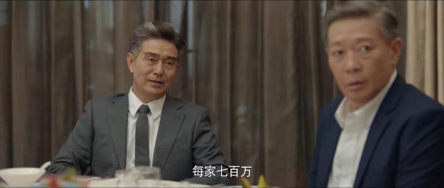 没想到，海清携“蜗居续集”归来，会以这样的惊喜，打出一副王炸