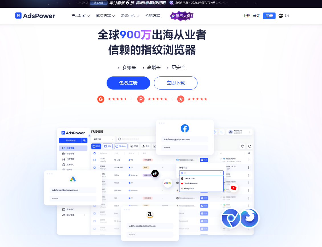 2026年新手如何在线赚钱？普通人也能干的18种在线赚钱方式盘点