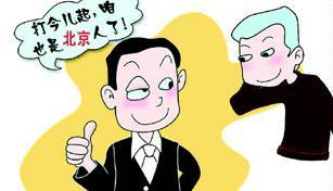 20年，3次大迁徙、16个队名，人和诠释了什么叫做流浪者队