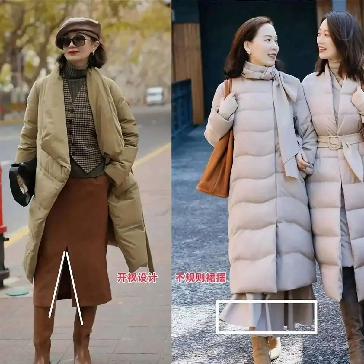 过年后，这样穿“短靴中筒靴+裙子长裤”超美，轻松提升你的气质