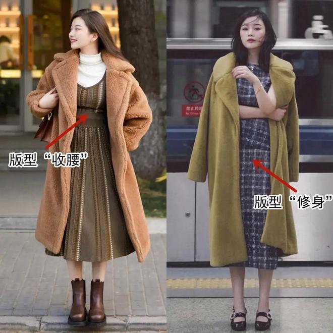 春季这样穿“短靴中筒靴+裙子长裤”超美,轻松提升你的气质