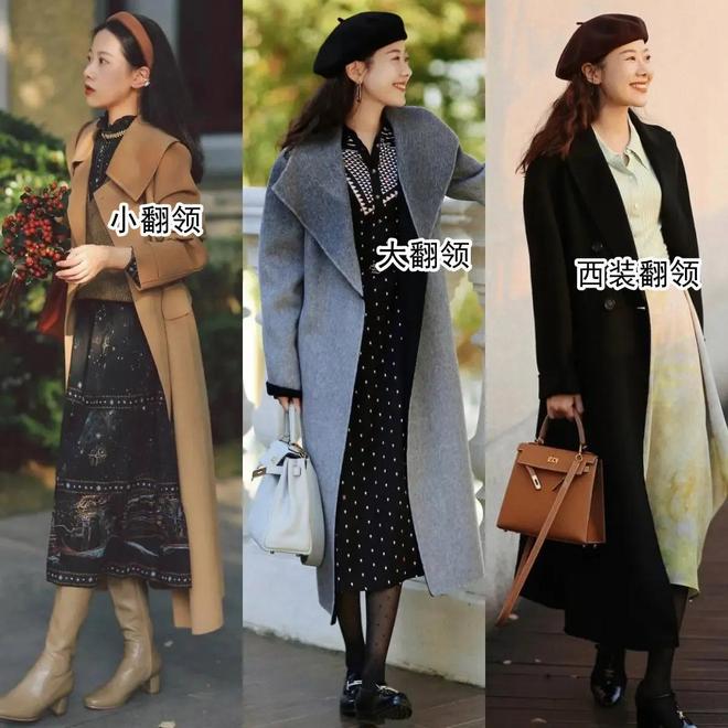春季这样穿“短靴中筒靴+裙子长裤”超美,轻松提升你的气质