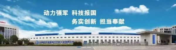直上云霄，圆梦蓝天！解密插上腾飞“翅膀”的株洲航空城