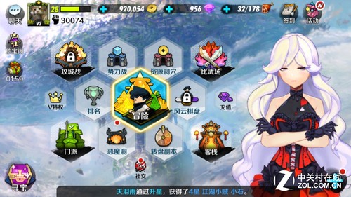 手游杂坛:战斗吧剑灵 CF能和我比圈钱? 原创
