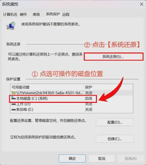 电脑回收站删除的文件怎么恢复？2026年掌握8种技巧，更方便