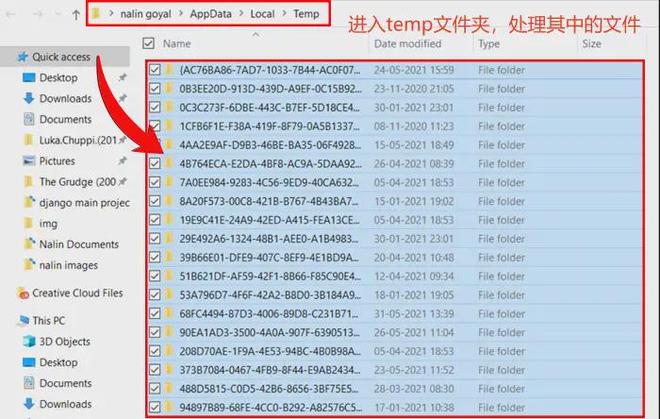 电脑回收站删除的文件怎么恢复？2026年掌握8种技巧，更方便