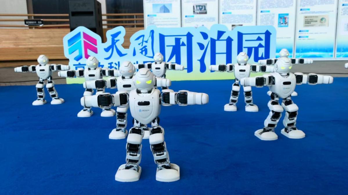马年看静海 发展新质生产力这样拼！