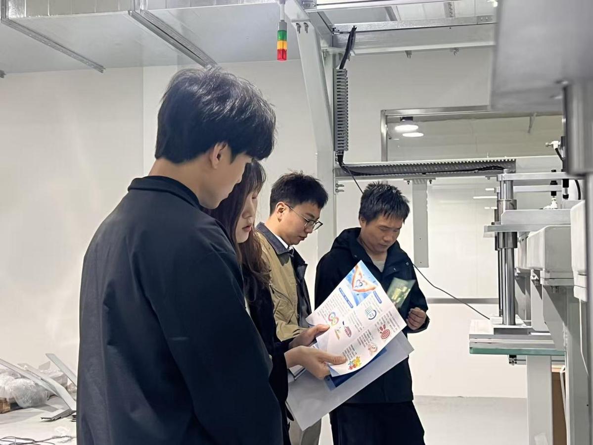 马年看静海 发展新质生产力这样拼！