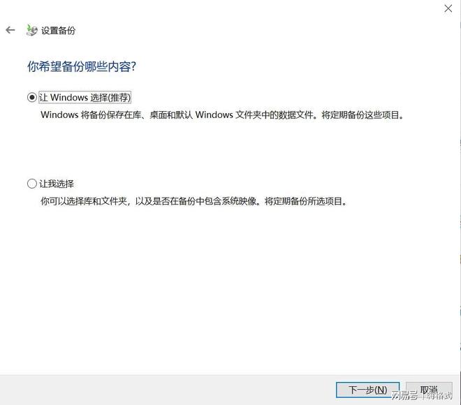 回收站删除的文件怎么恢复？3分钟学会这5招，数据恢复不求人！