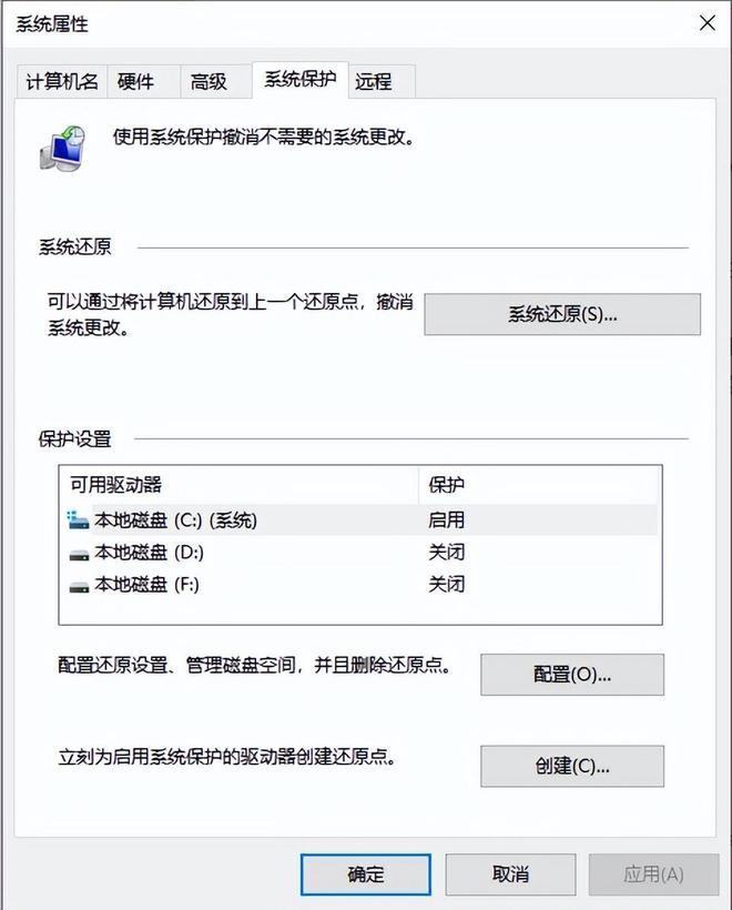误删的文件,回收站没有怎么恢复?正确恢复方法分享