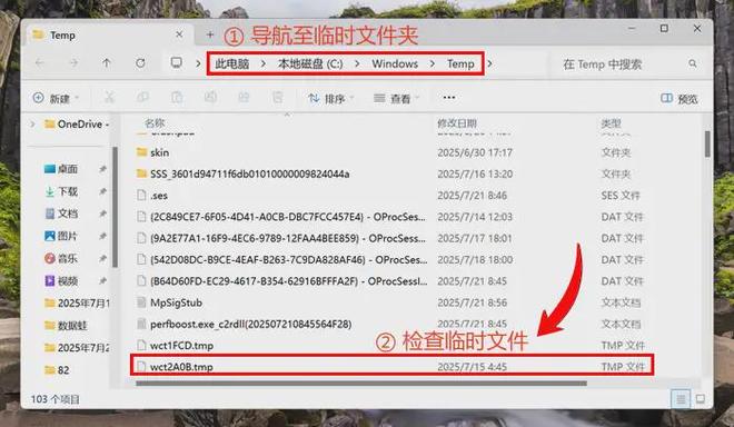 回收站删除文件恢复如何实现?7种救急措施,收藏备用