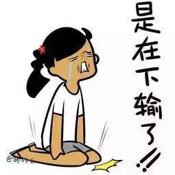 老师，你收上来的暑假作文可能是学生雇人写的！学生这些“小动作”要留意！ | 特别关注