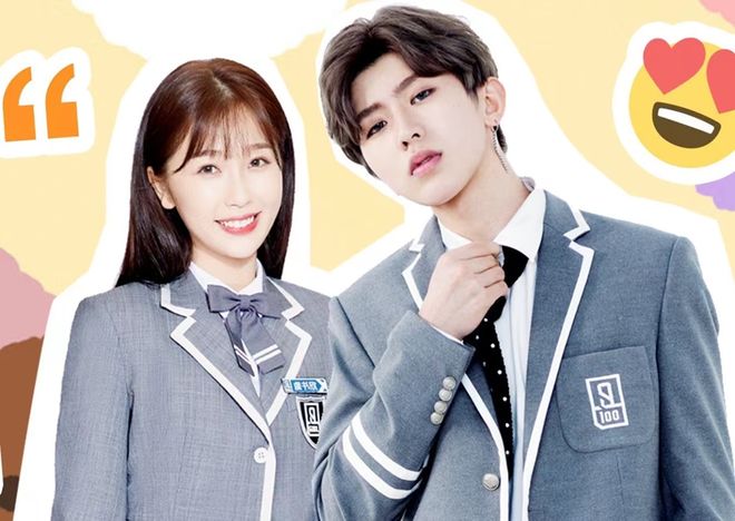 元观紫微|怎么看你何时嫁人娶妻，从紫微看看姻缘,另一半怎样?