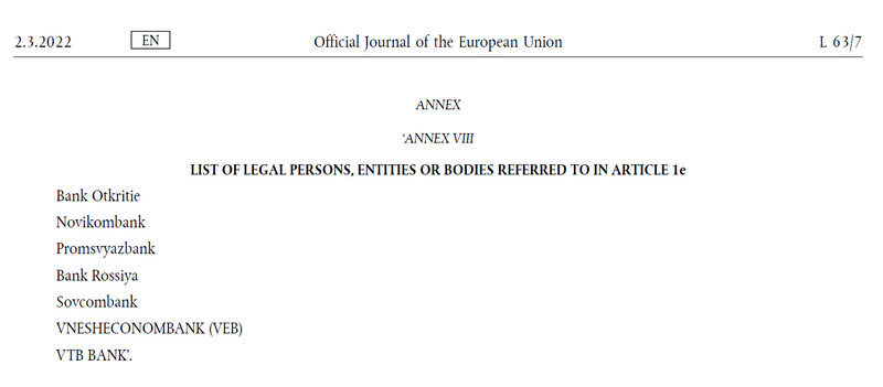 被欧盟排除出SWIFT的7家俄罗斯银行，都什么来头