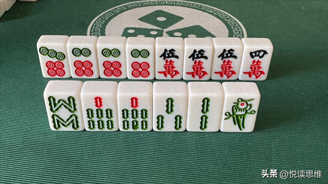 看似合理的打法，恰恰是导致你不胡牌的原因