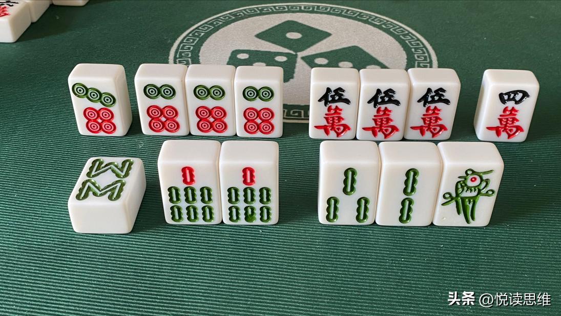 看似合理的打法，恰恰是导致你不胡牌的原因