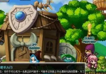 冒险王之神兵传奇无敌幸运版怎么进沼泽