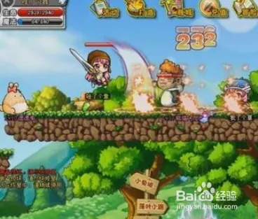 冒险王之神兵传奇无敌幸运版怎么进沼泽