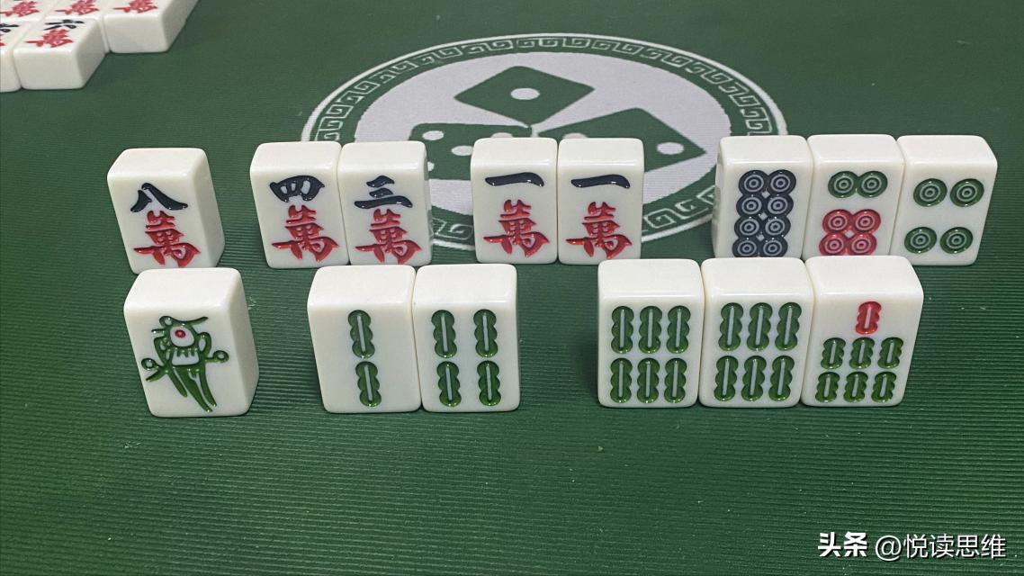 麻将手牌分解技巧，避开误区才能赢
