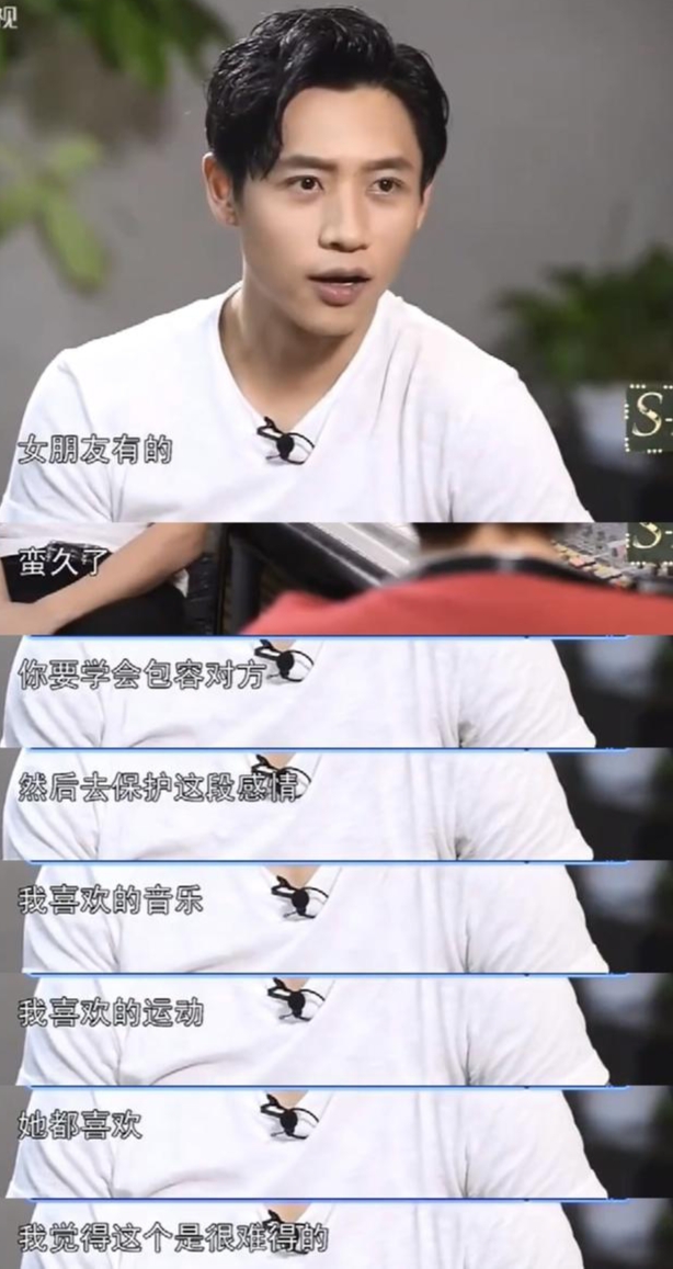 成名不膨胀，数十年如一日宠素人老婆，专一且痴情的魏晨太难得