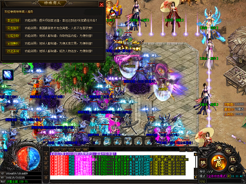 2023最新能赚钱的传奇类手游