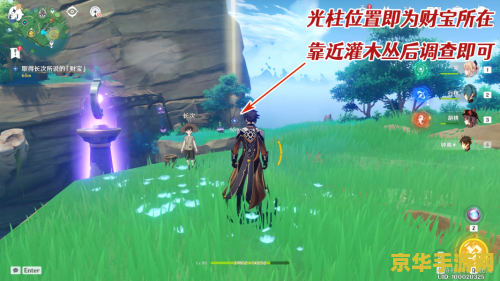 tl战队英雄联盟 TL战队：英雄联盟的无冕之王