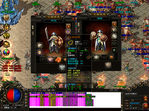 比较好的传奇开服网站