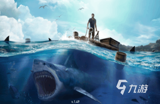 耐玩的绝地生存游戏下载在哪里 2026好玩的生存手游推荐