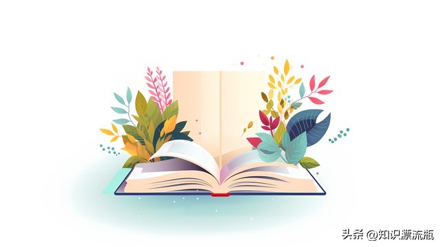 标题作用分析题满分攻略！这6个角度，考试必考