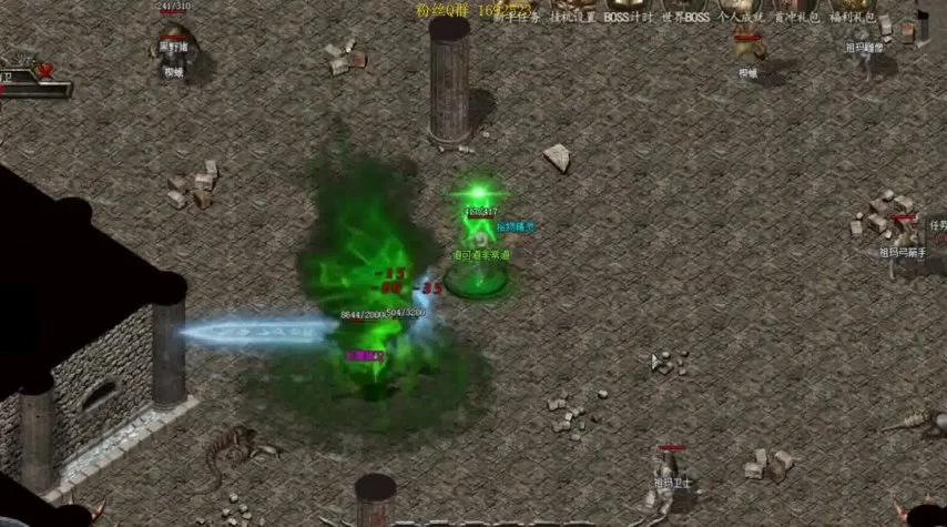 传奇私服专业脱机外挂——揭秘游戏中的作弊利器