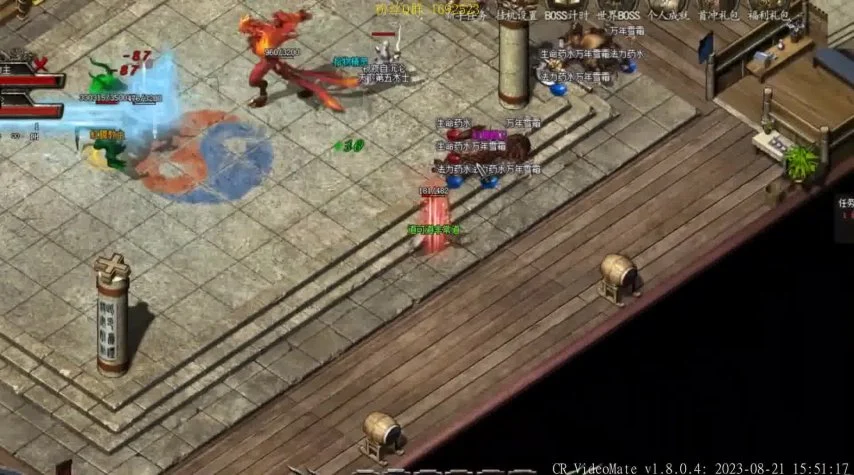 传奇私服专业脱机外挂——揭秘游戏中的作弊利器