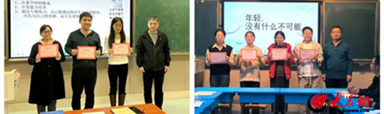 十个“新”字 盘点潍坊昌邑市第一中学2023高光时刻