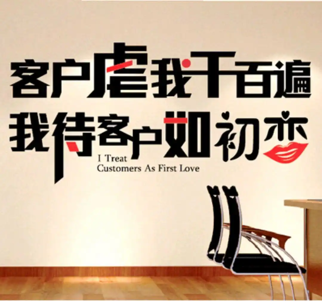 20条最经典的销售话术发圈文案，打动客户内心，让你签单不断！