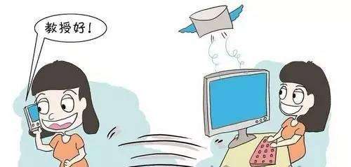 考研复试前，联系导师的邮件怎么写？