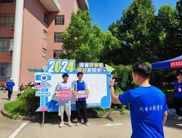 你好，新同学！宿迁学院迎来5700余名“萌新”