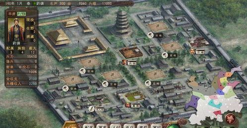 《三国志12》游戏前瞻 多年的等待终将结束!